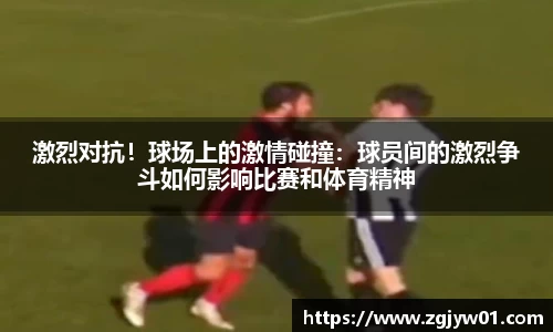 OB视讯平台