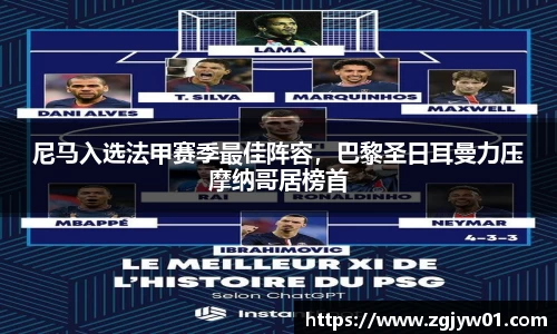 OB视讯官网