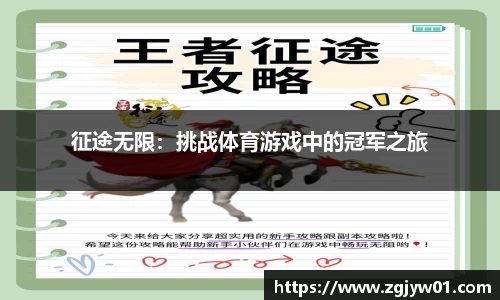 OB视讯