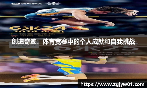 OB视讯